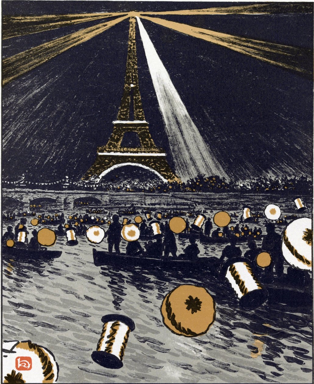 Festivités sur la Seine, 14 juillet (De Trente-Six Vues de la Tour Eiffel) - Henri Rivière