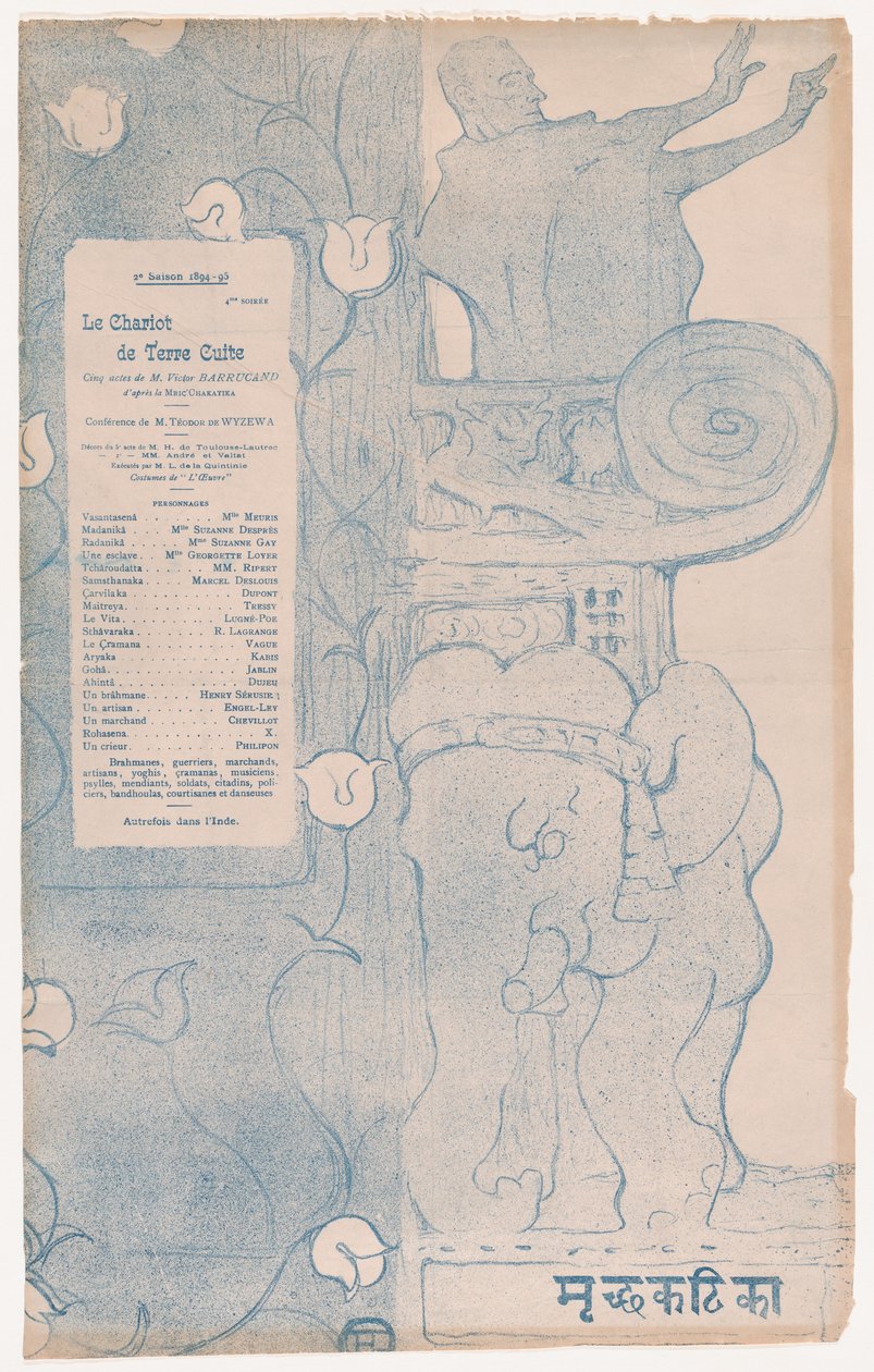 Affiche pour Le Chariot de Terre Cuite, 1895 - Henri de Toulouse Lautrec