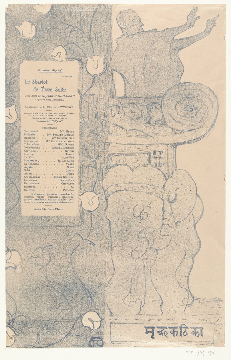 Programme pour Le chariot de terre cuite - Henri de Toulouse Lautrec