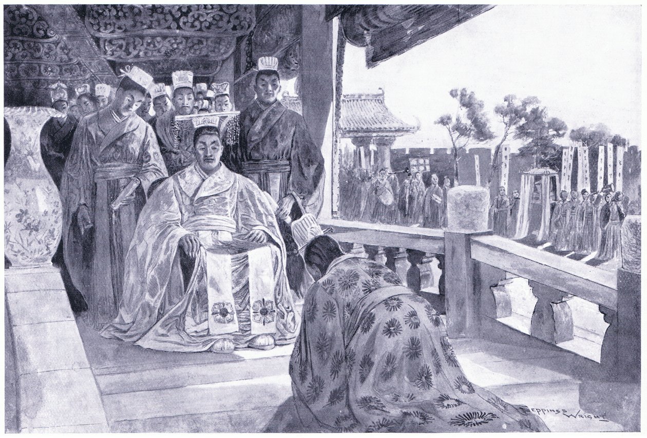 Han Yu présentant son mémoire - Henry Charles Seppings Wright