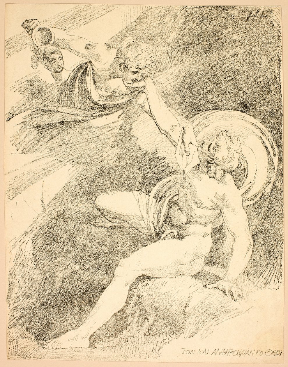 Ganymède céleste, planche XV de la deuxième édition de Specimens of Polyautography - Johann Heinrich Füssli