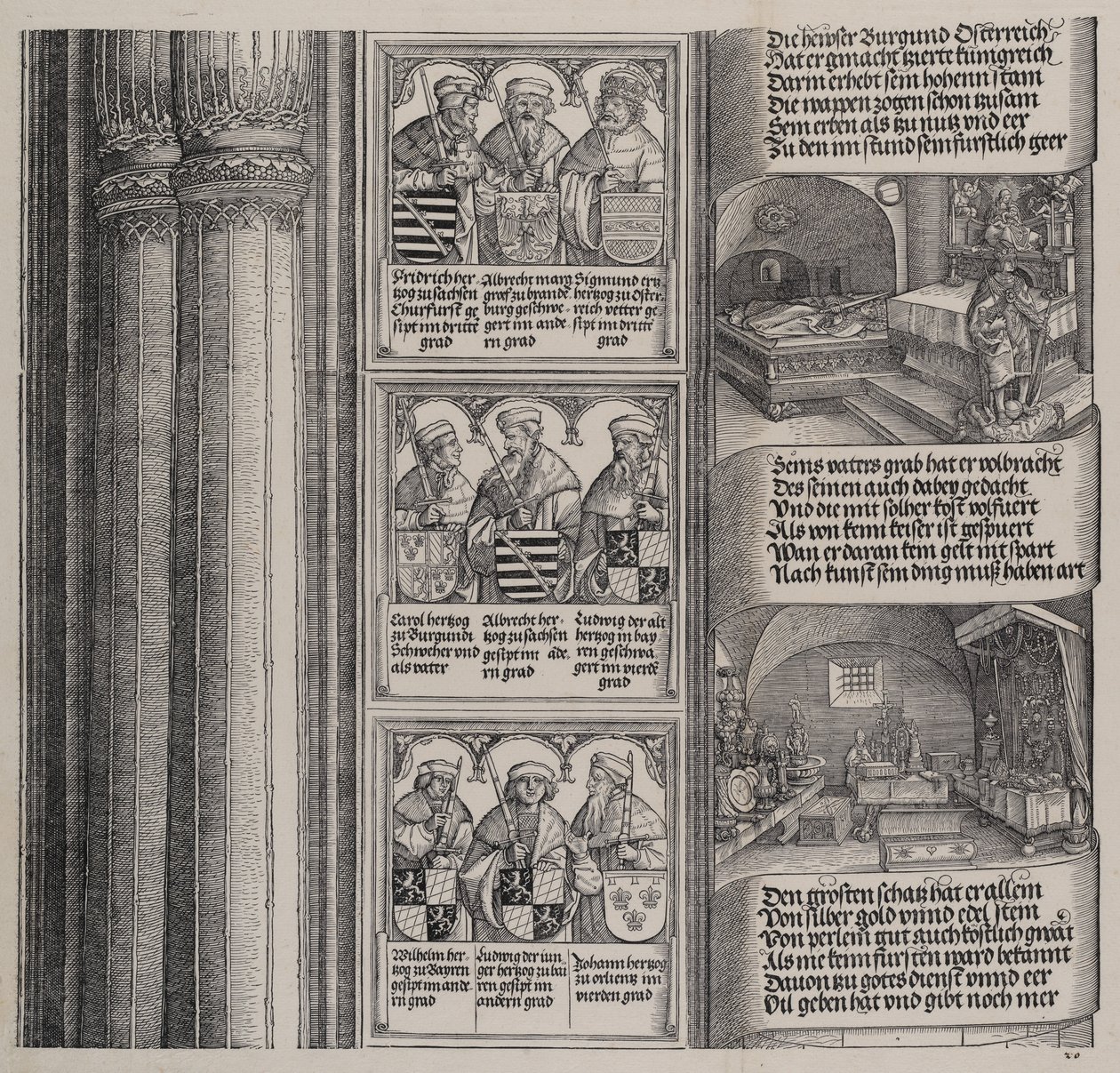 Le Tombeau Érigé par Maximilien pour son Père, et Le Trésor Impérial, avec Portraits, 1515 - Hieronymus Andreae