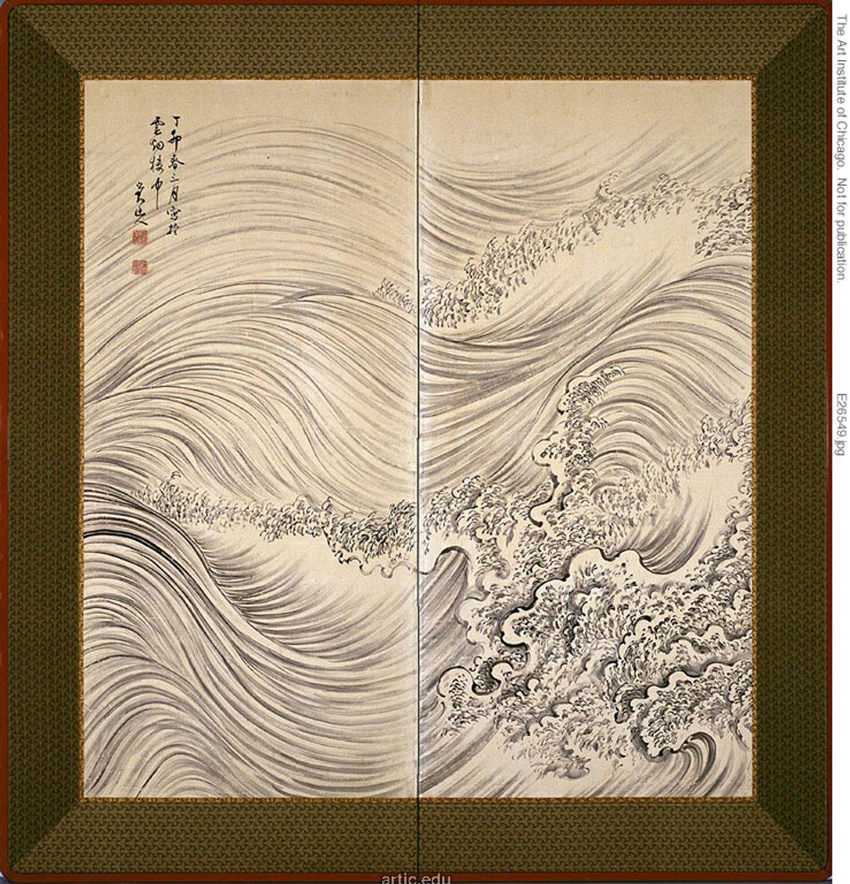 Vagues - Hine Taizan