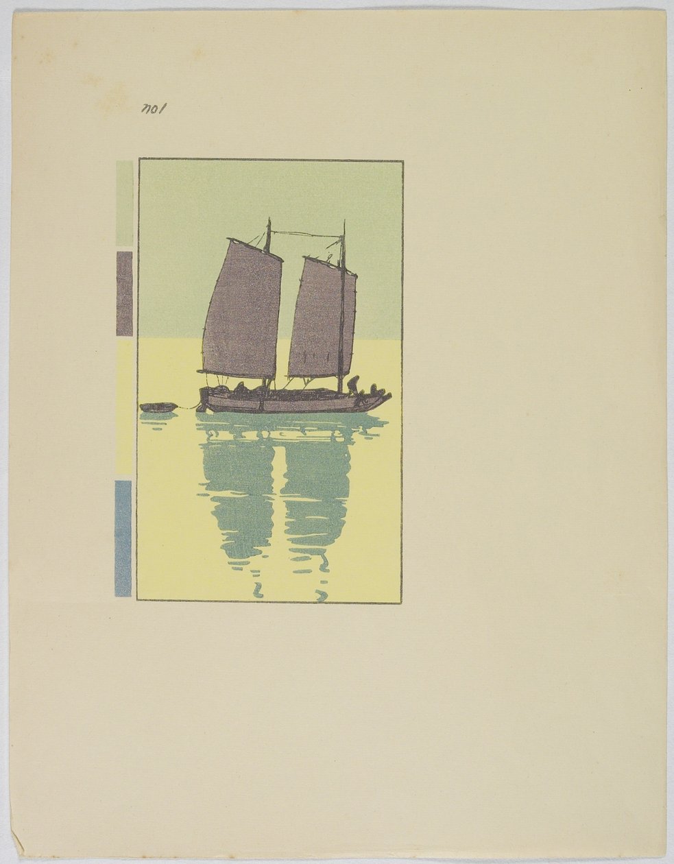 Un Jonque, Planche No. 1, fin du 19e-milieu du 20e siècle - Hiroshi Yoshida