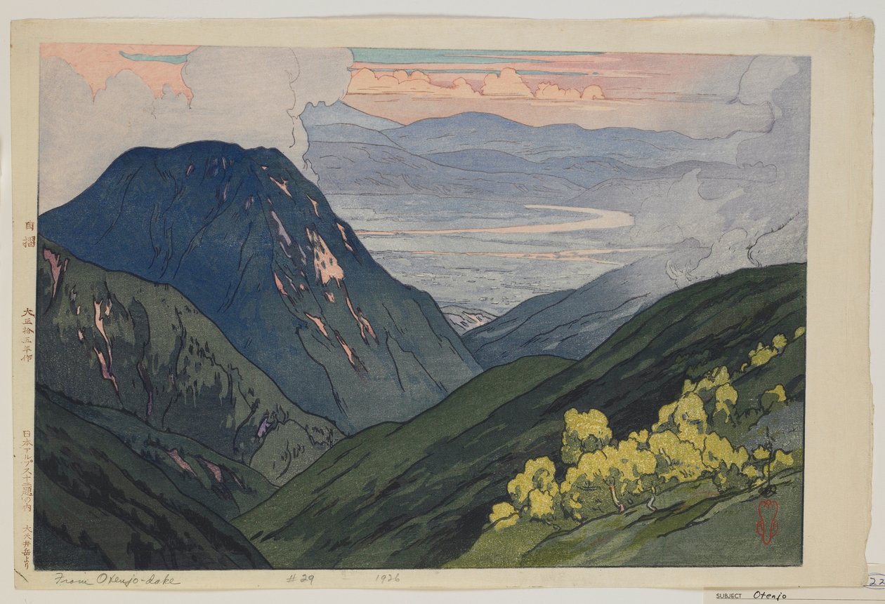 De Daitenjodake, de la série, Douze scènes dans les Alpes japonaises, époque Taisho - Hiroshi Yoshida