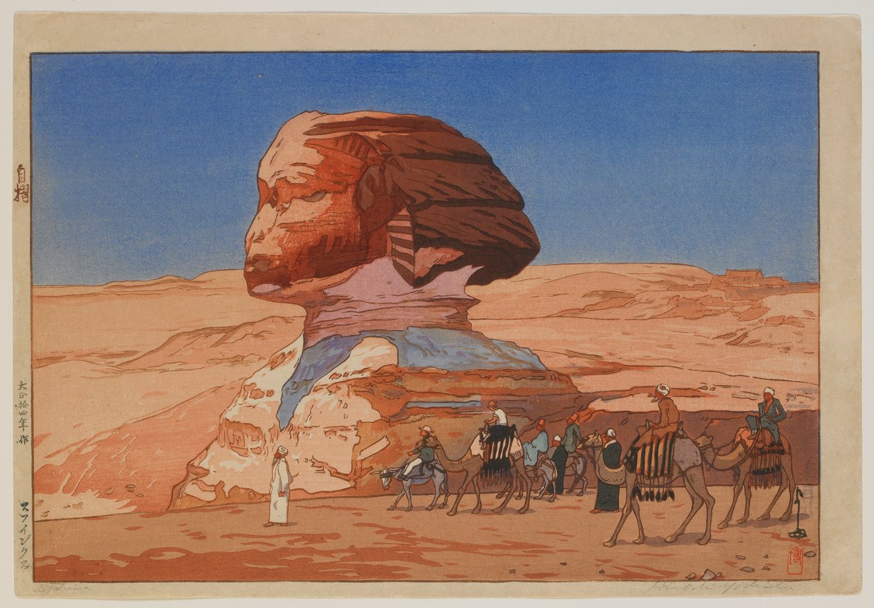 Sphinx - Jour, ère Taisho - Hiroshi Yoshida