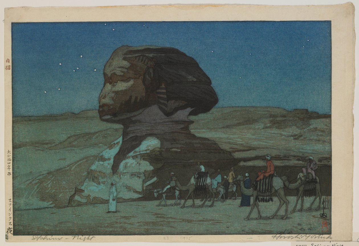 Sphinx - Nuit, époque Taisho - Hiroshi Yoshida