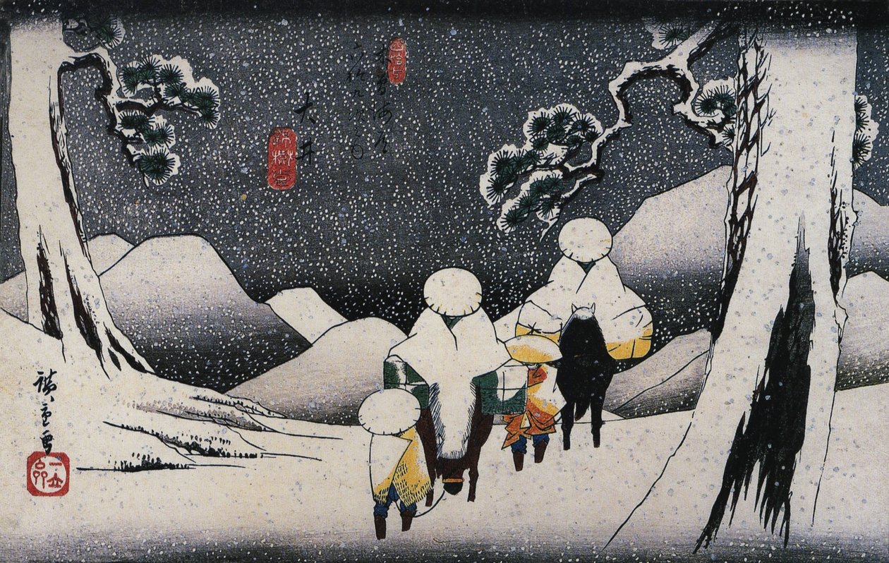 Ohi, des Soixante-neuf Stations du Kisokaido - Utagawa Hiroshige