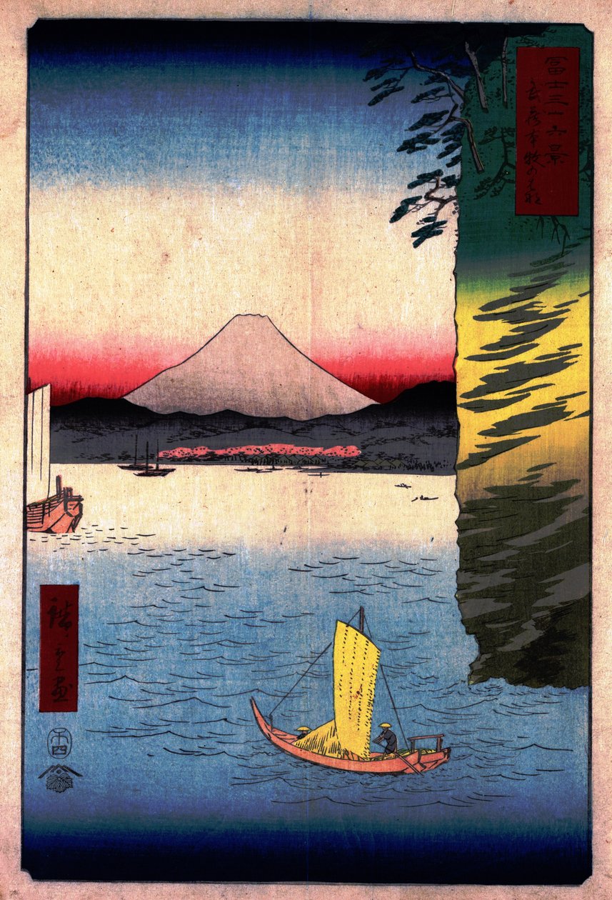16. Fleurs de cerisier à Hommoku - Utagawa Hiroshige