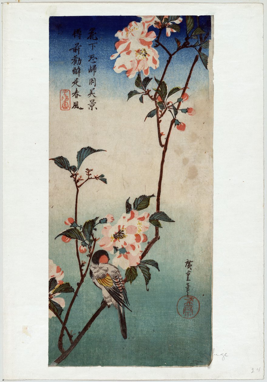 Petit oiseau sur une branche de Kaidozakura - Utagawa Hiroshige