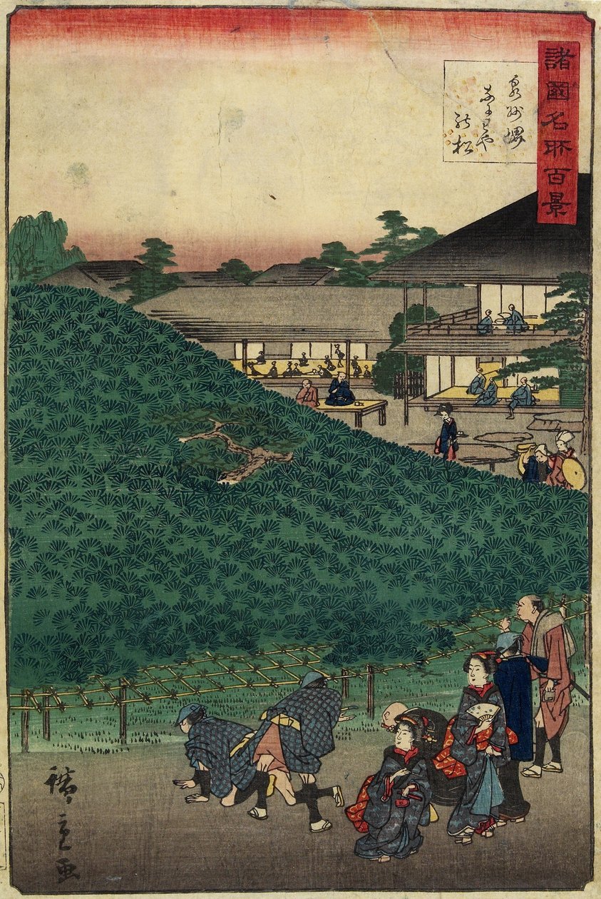 Le Pin de Naniwaya à Sakai de la province de Senshu_, septembre 1859 - Hiroshige II