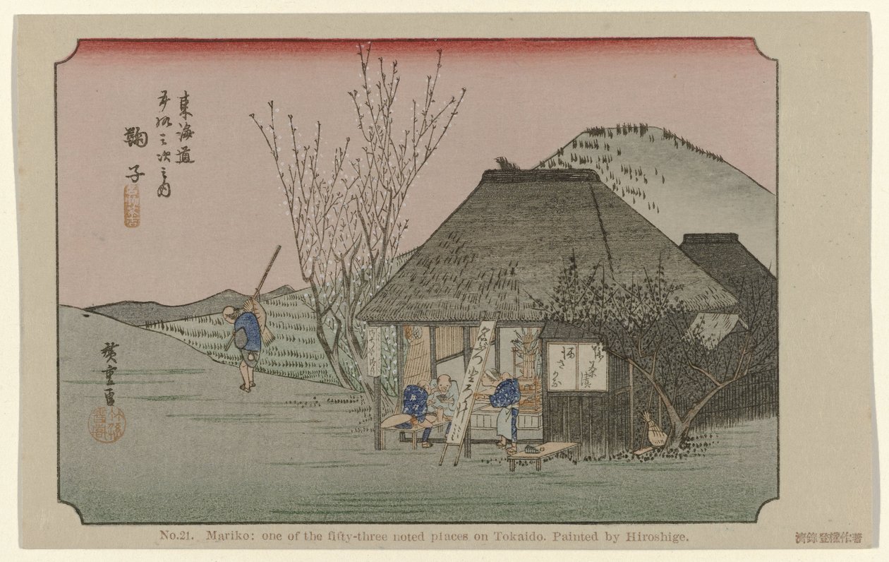 Mariko - Hiroshige (I) , Utagawa