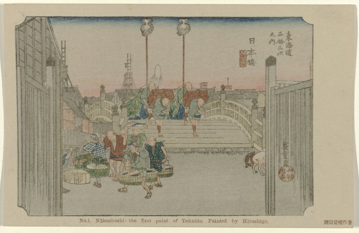 Nihonbashi - Hiroshige (I) , Utagawa