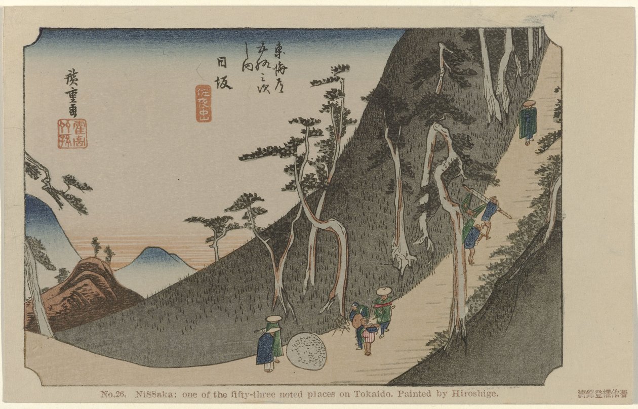 Nissaka - Hiroshige (I) , Utagawa