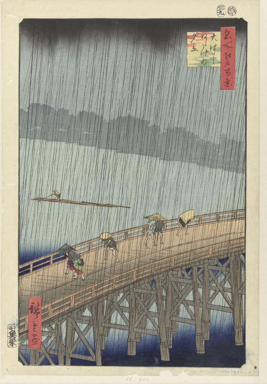 Ohashi Atake no yudachi (Honderd beroemde gezichten op Edo, Meisho Edo hyakkei) - Hiroshige (I) , Utagawa