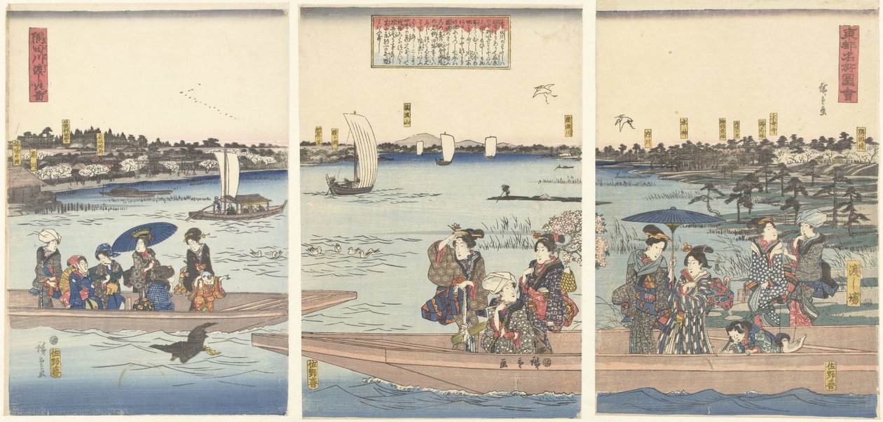 Ferries sur la rivière Sumida (Visages célèbres de la capitale orientale) - Hiroshige (I) , Utagawa