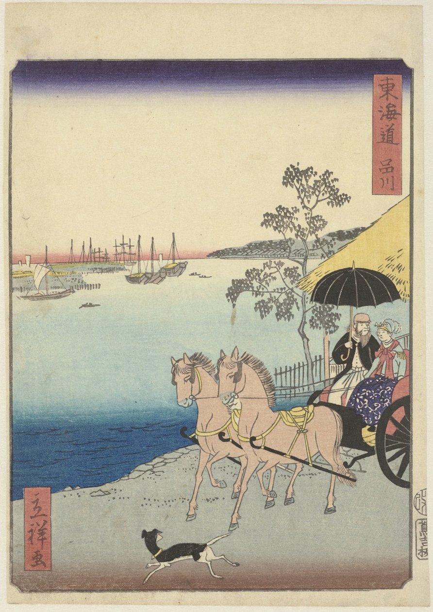 Couple occidental en calèche - Hiroshige (II) , Utagawa