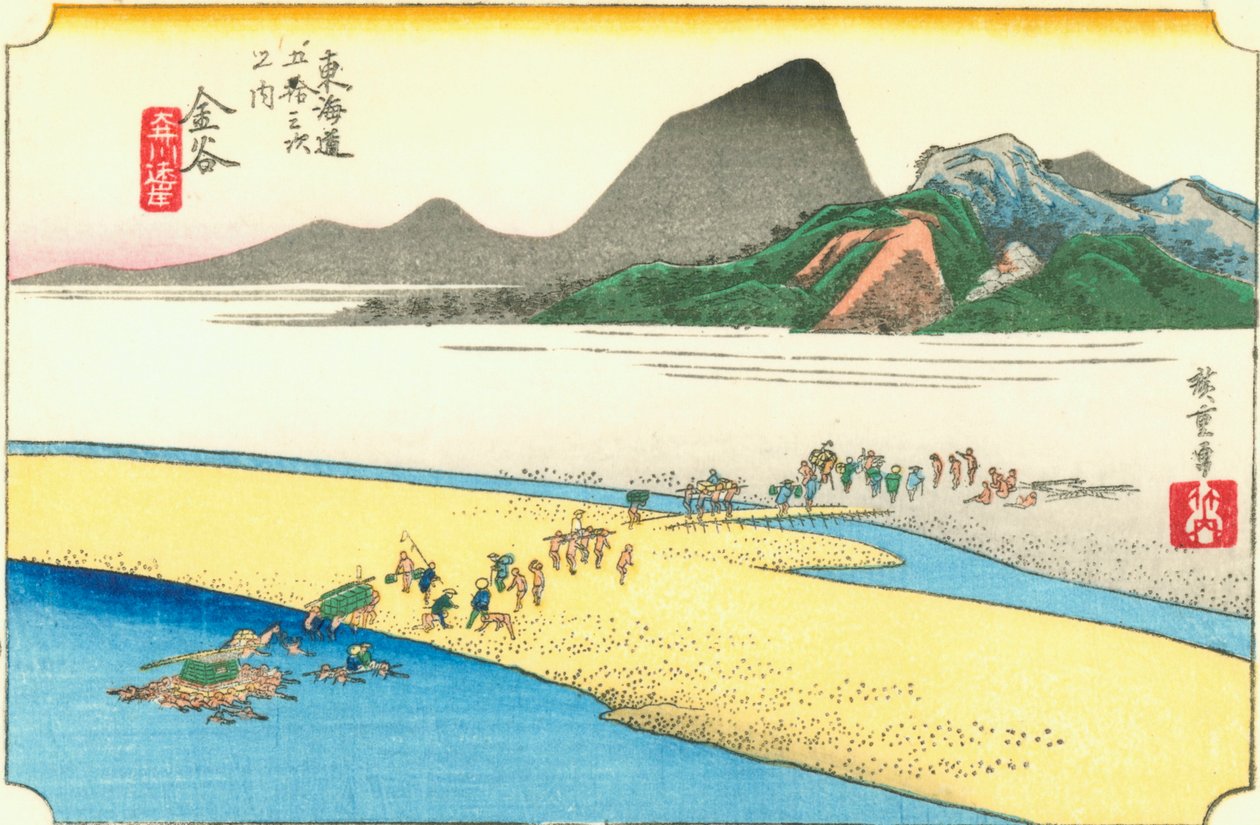 Kanaya - Hiroshige