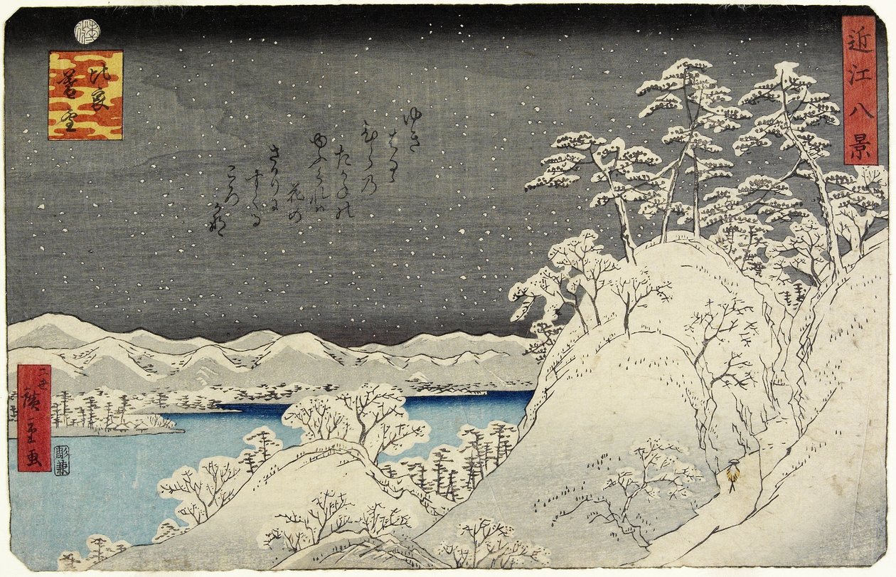Neige du soir sur le mont Hira, janvier 1859 - Hiroshige II
