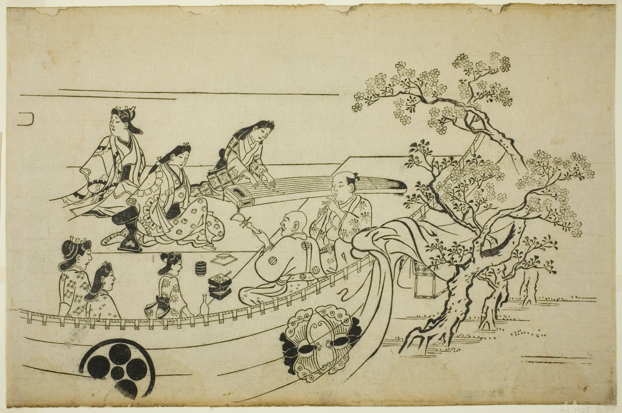 Fête des fleurs avec rideau portant un blason, de la série "Fête des fleurs à Ueno (Ueno hanami no tei)" - Hishikawa Moronobu