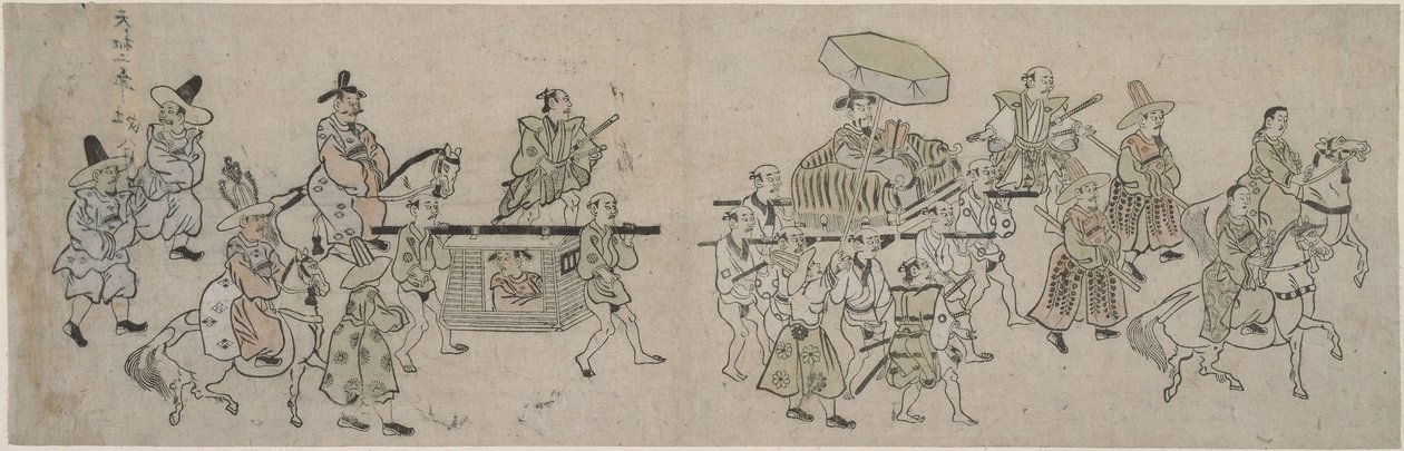 Parade de l