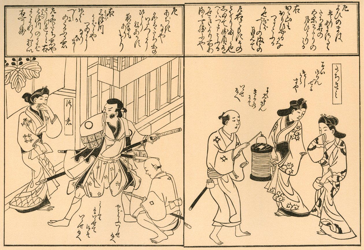 Homme avec des épées, et homme avec une lanterne, 1681, 1924 - Hishikawa Moronobu
