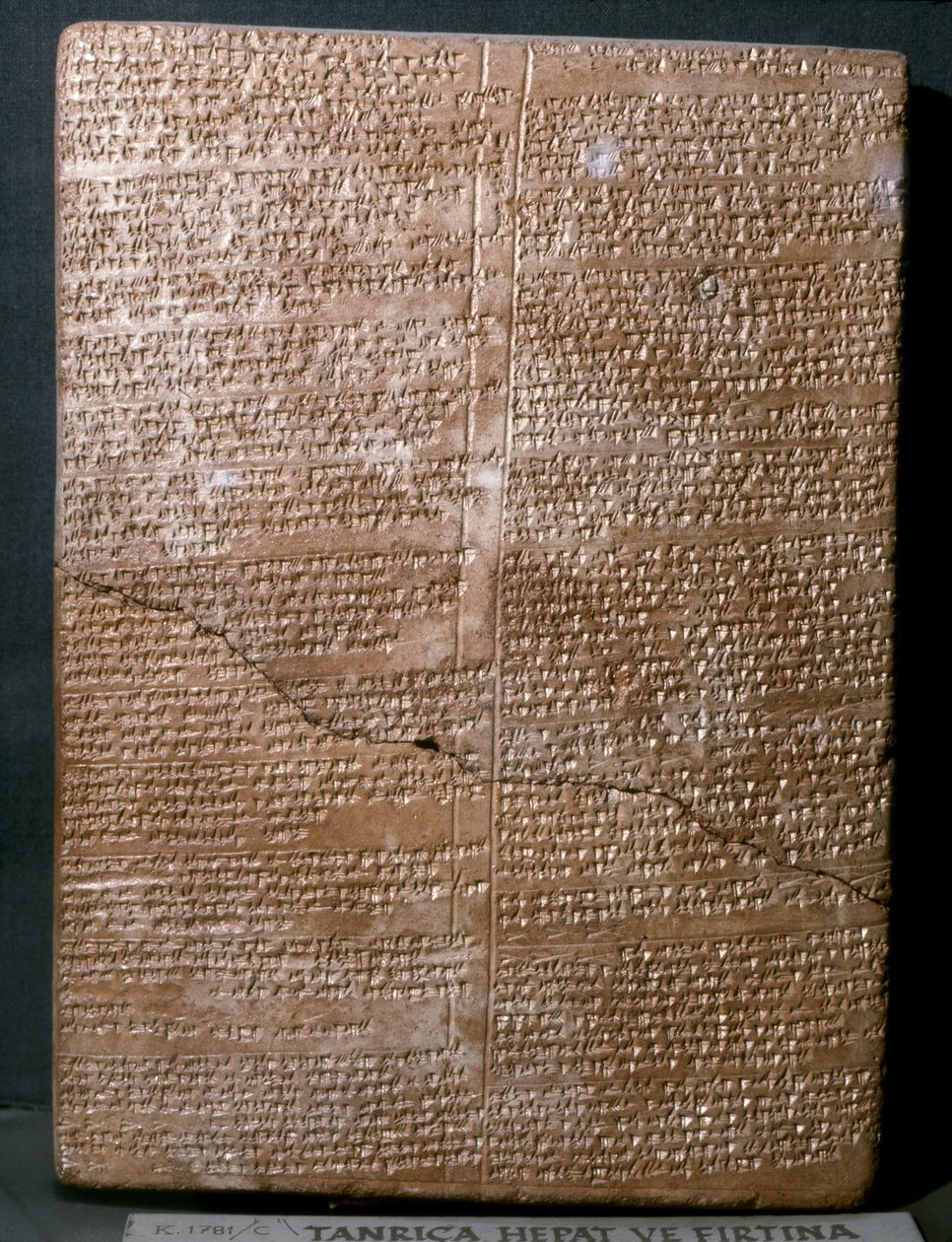 ART ORIENTAL ANCIEN (Hittite) : Tablette cunéiforme en langue hittite. Ba... - Hittite