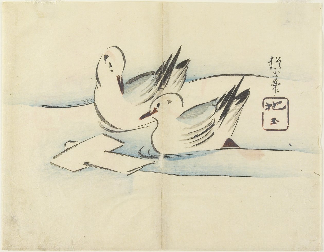 (Canards), vers 1830 - Hogyoku