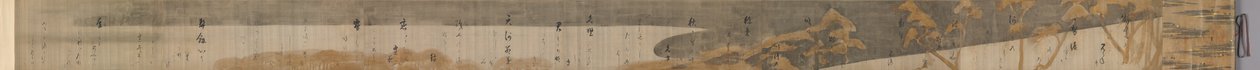 Sélections de la Collection de poèmes japonais des temps anciens et modernes (Kokin wakashū) avec un motif de pins le long du rivage - Hon