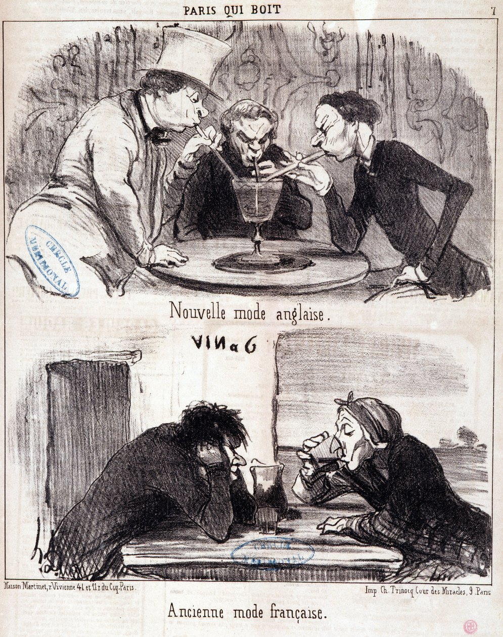 Caricature sur les abus gastronomiques. Série Paris qui boit : nouvelle mode anglaise et ancienne mode française. Gravure par Honoré Daumier (1808-1879). Extrait du journal Le Charivari du 23 juin 1852 Dim 37x26 cm Inv D 2312 - boîte 24 N°7. Marseille, Mus - Honoré Daumier