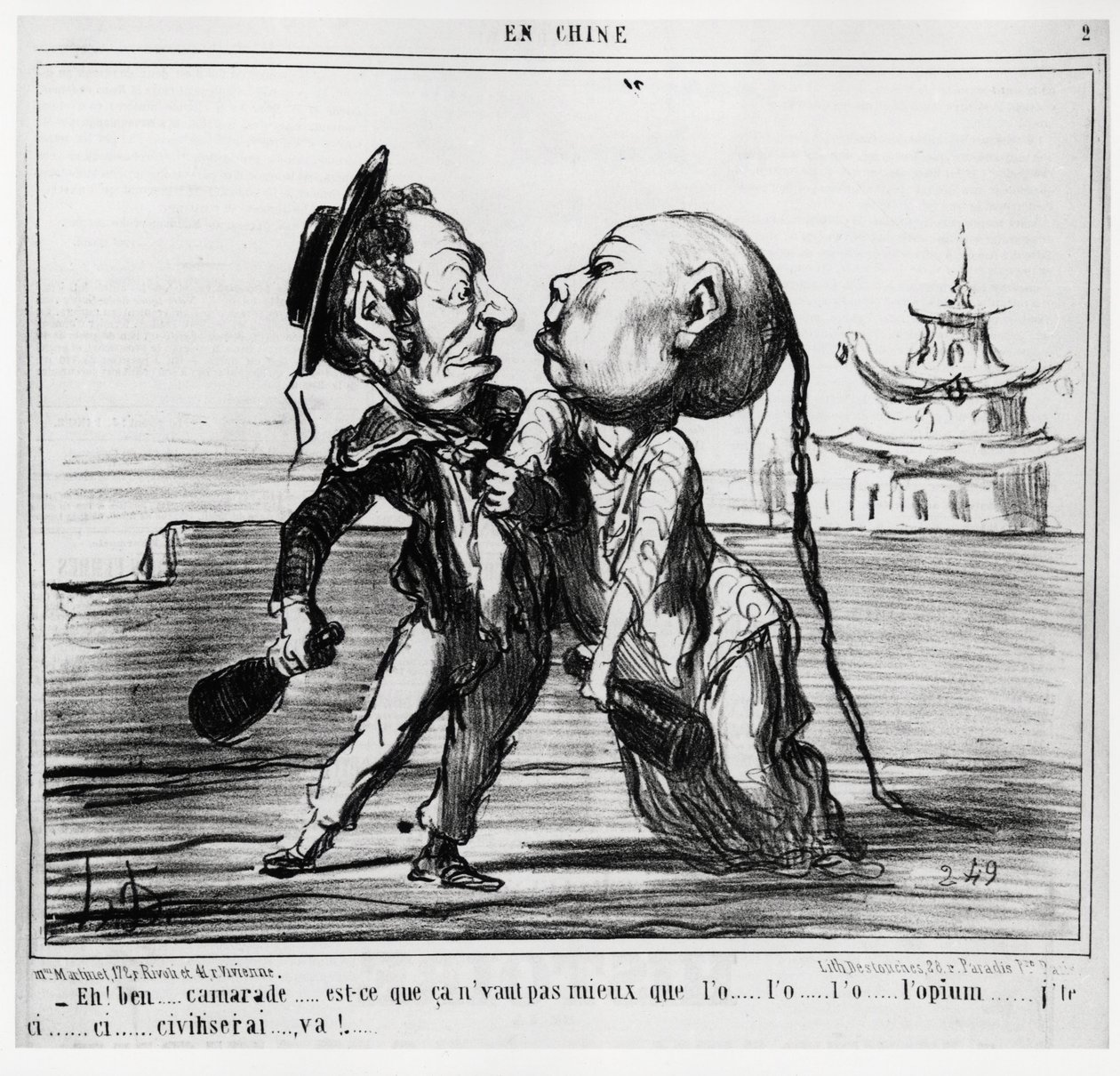 Seconde guerre de l