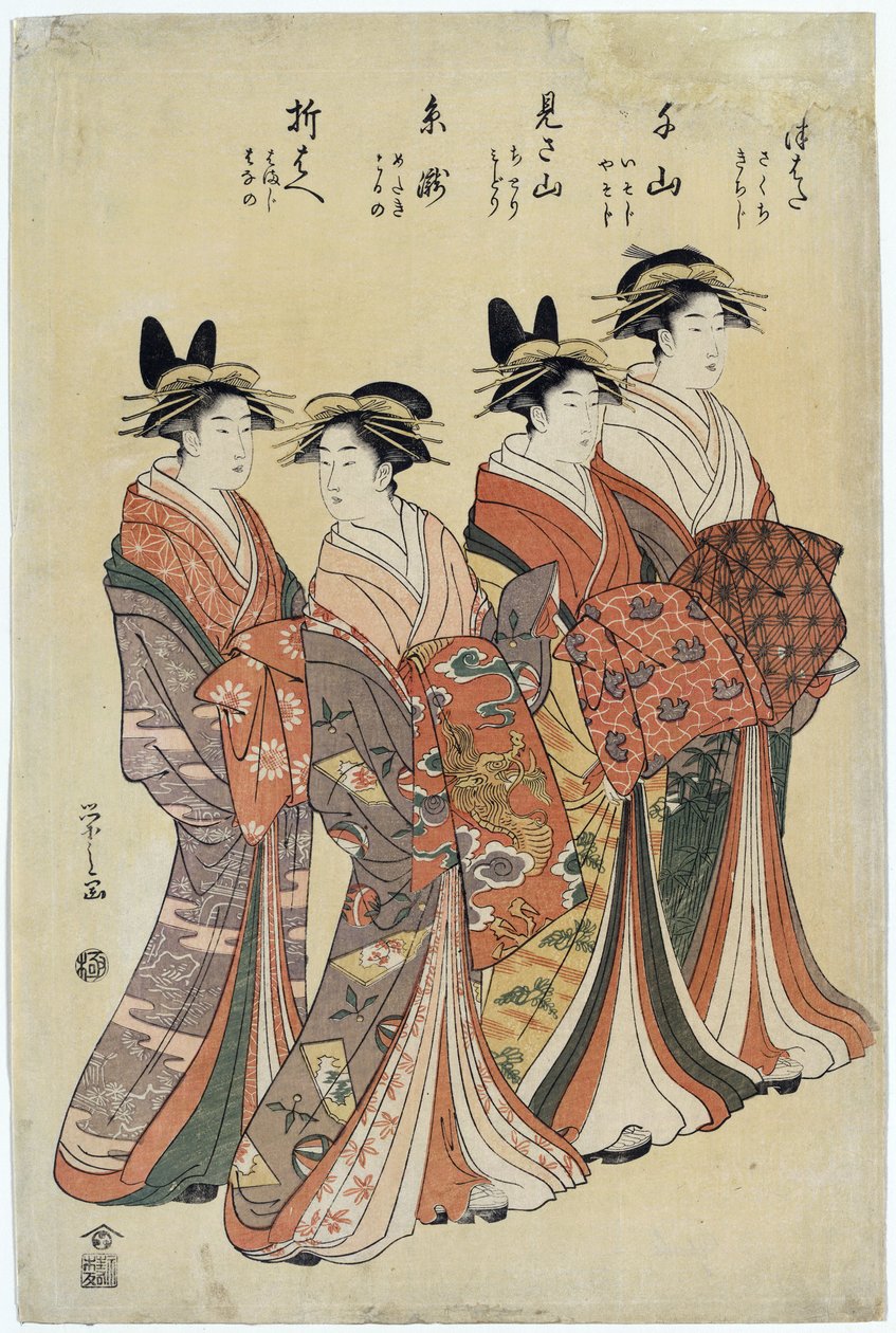 Courtisanes japonaises - Hosoda Eishi