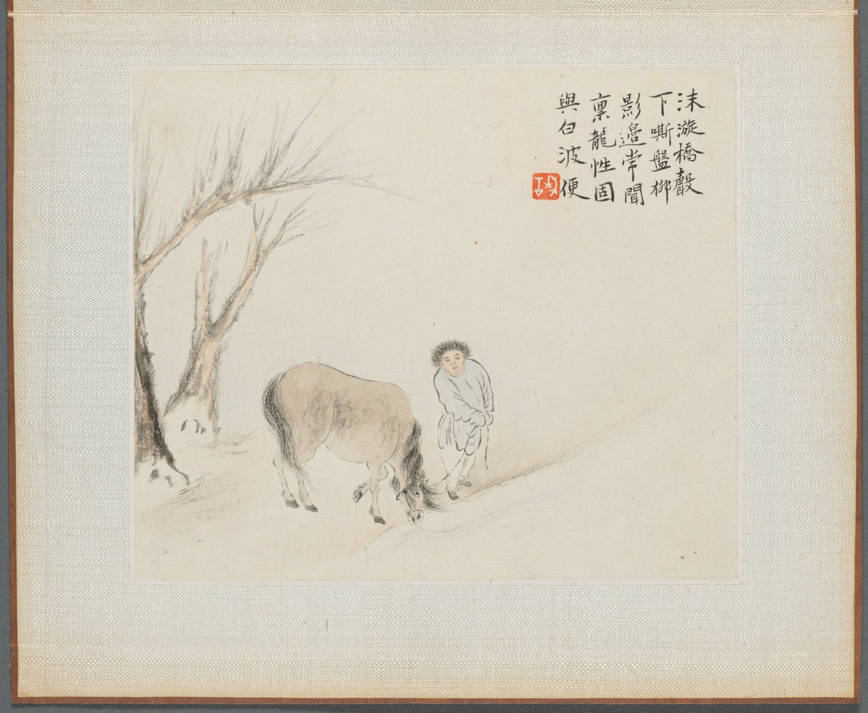 Album de peintures de paysages illustrant de vieux poèmes : Un homme et un cheval près d