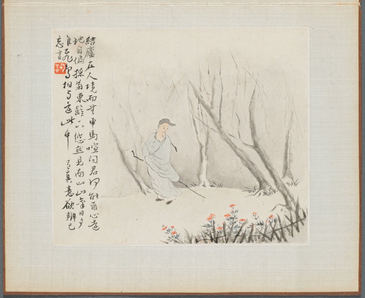 Album de peintures de paysages illustrant de vieux poèmes : Un vieil homme avec un bâton, 1700s - Hua Yan