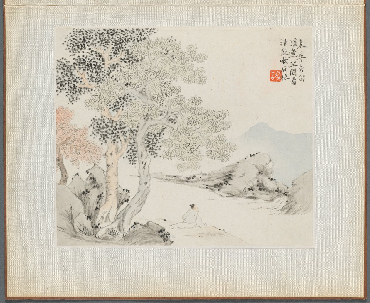 Album de peintures de paysages illustrant de vieux poèmes : Trois grands arbres, un ruisseau... - Hua Yan