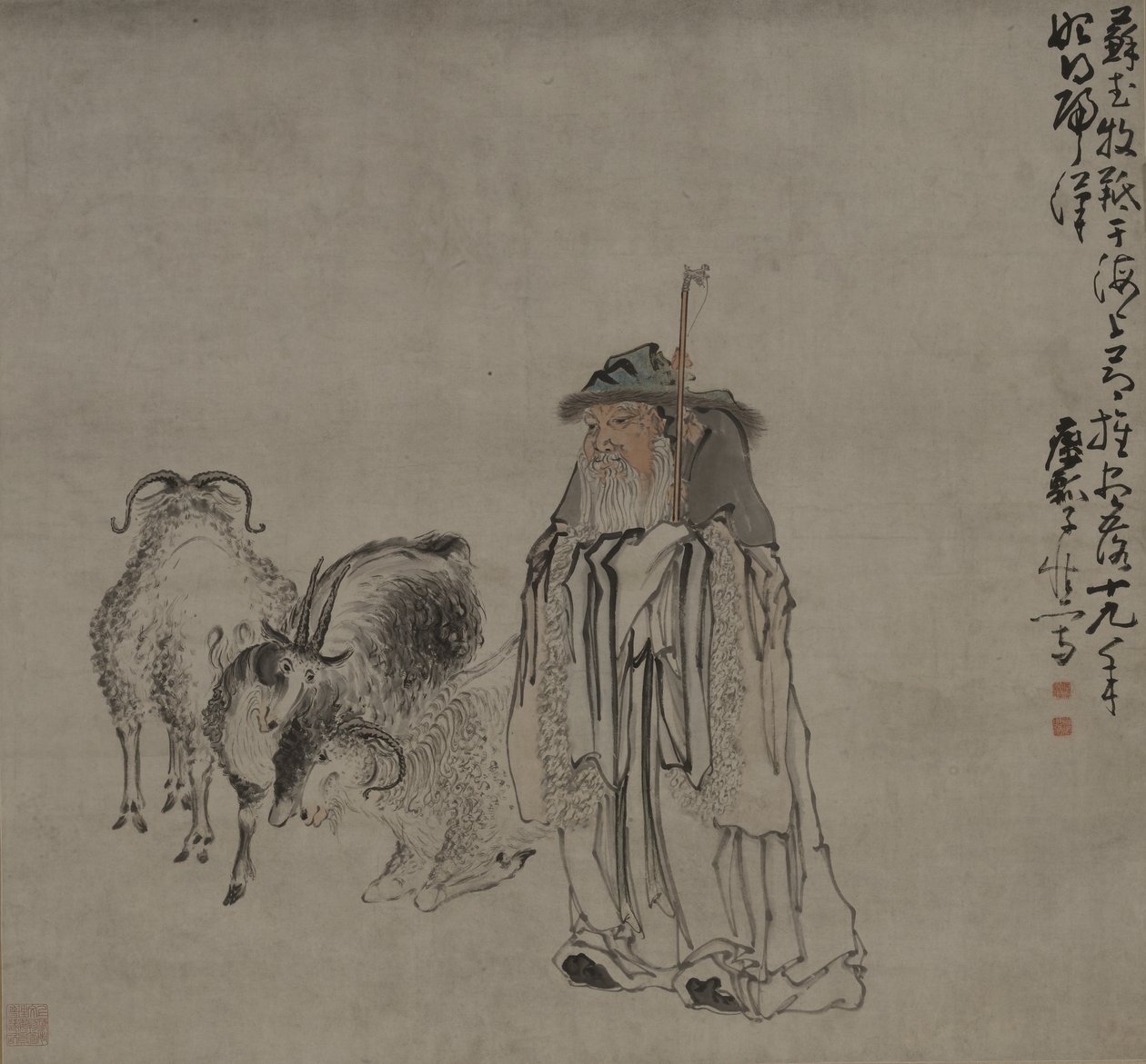 Su Wu gardant des moutons - Huang Shen