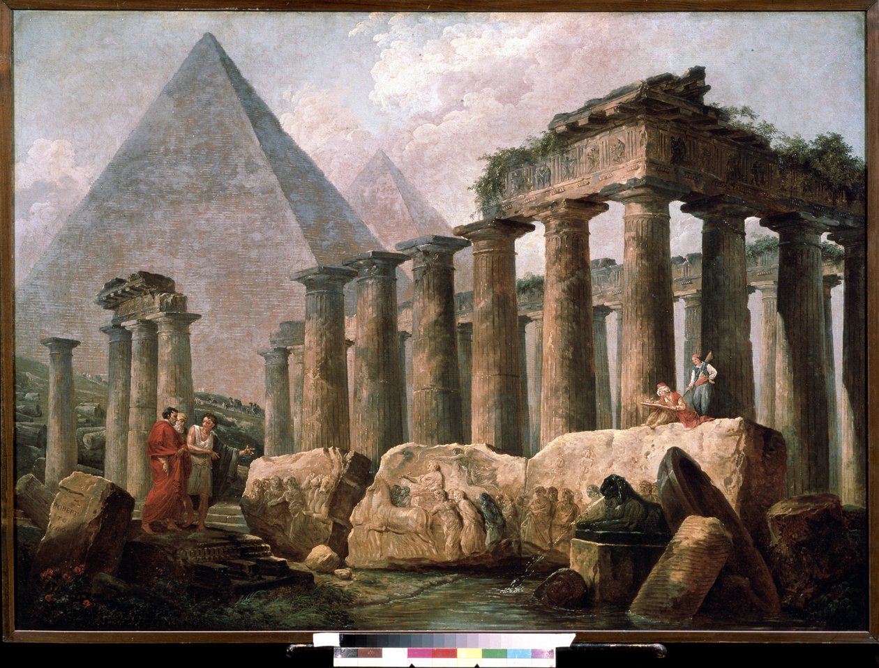 Image inconnue - Hubert Robert