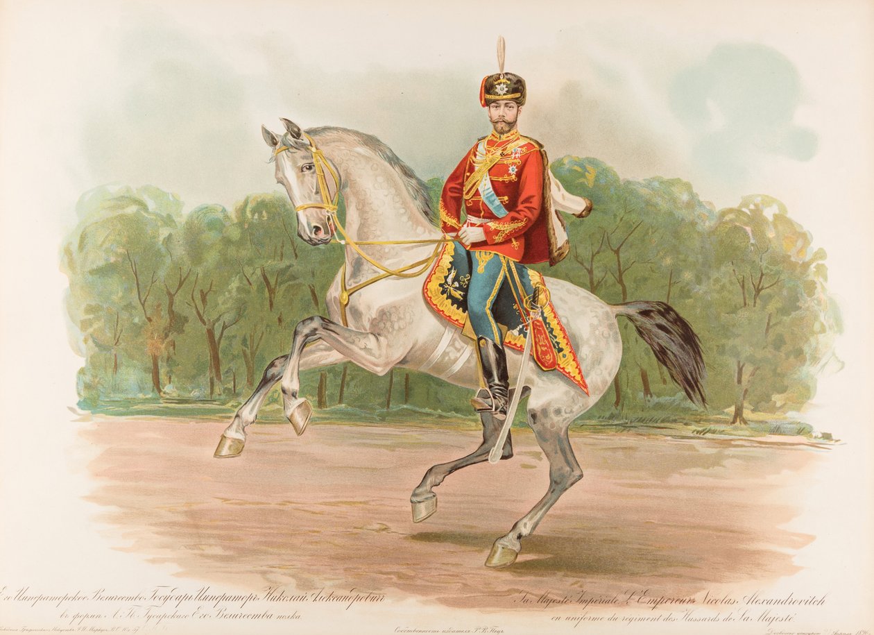 Portrait équestre de Nicolas II de Russie - Hugo Karlovich Bakmanson