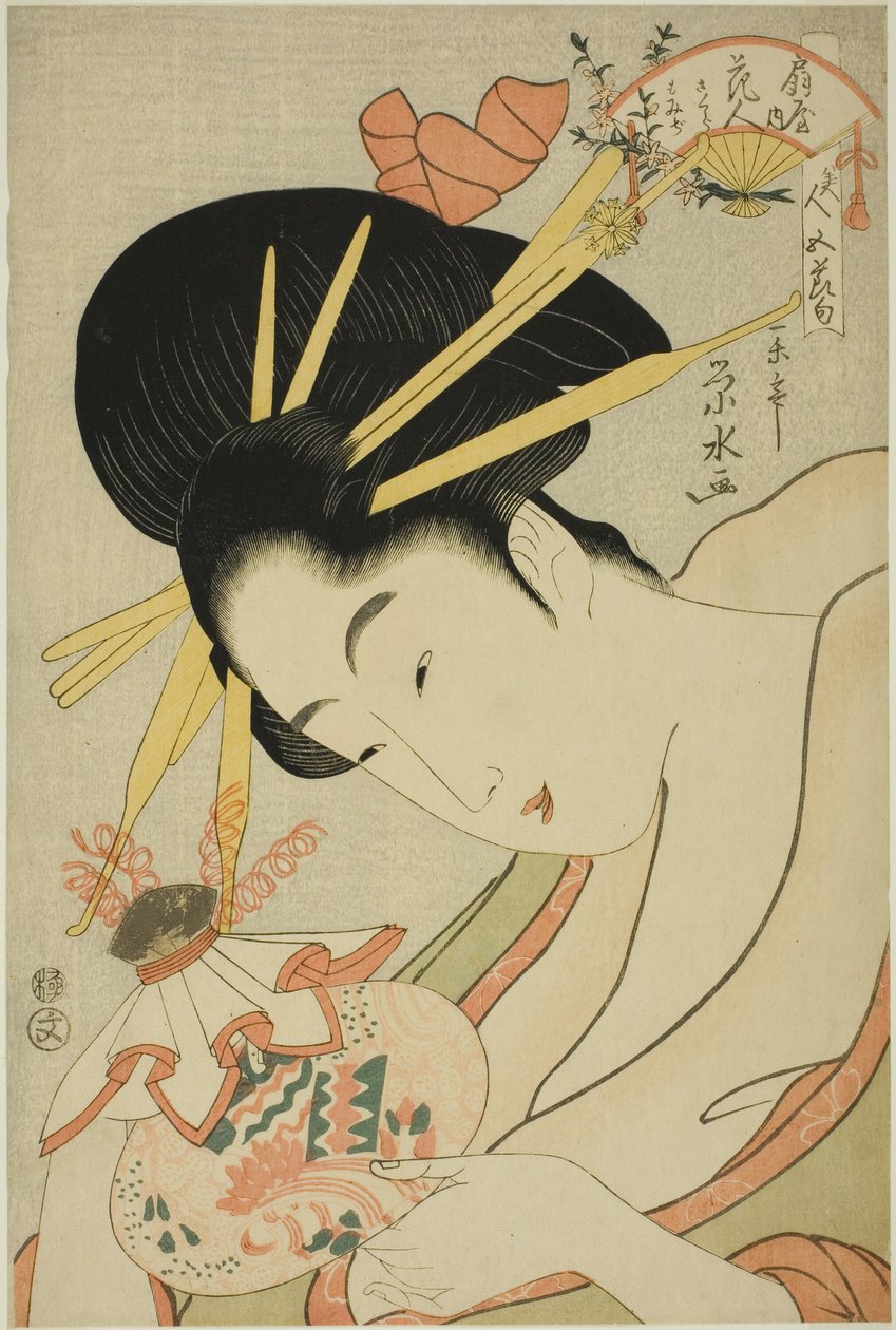 La courtisane Hanahito de l