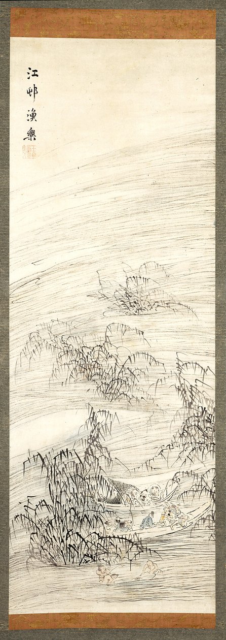 Village fluvial et plaisir de la pêche - Ike no Taiga