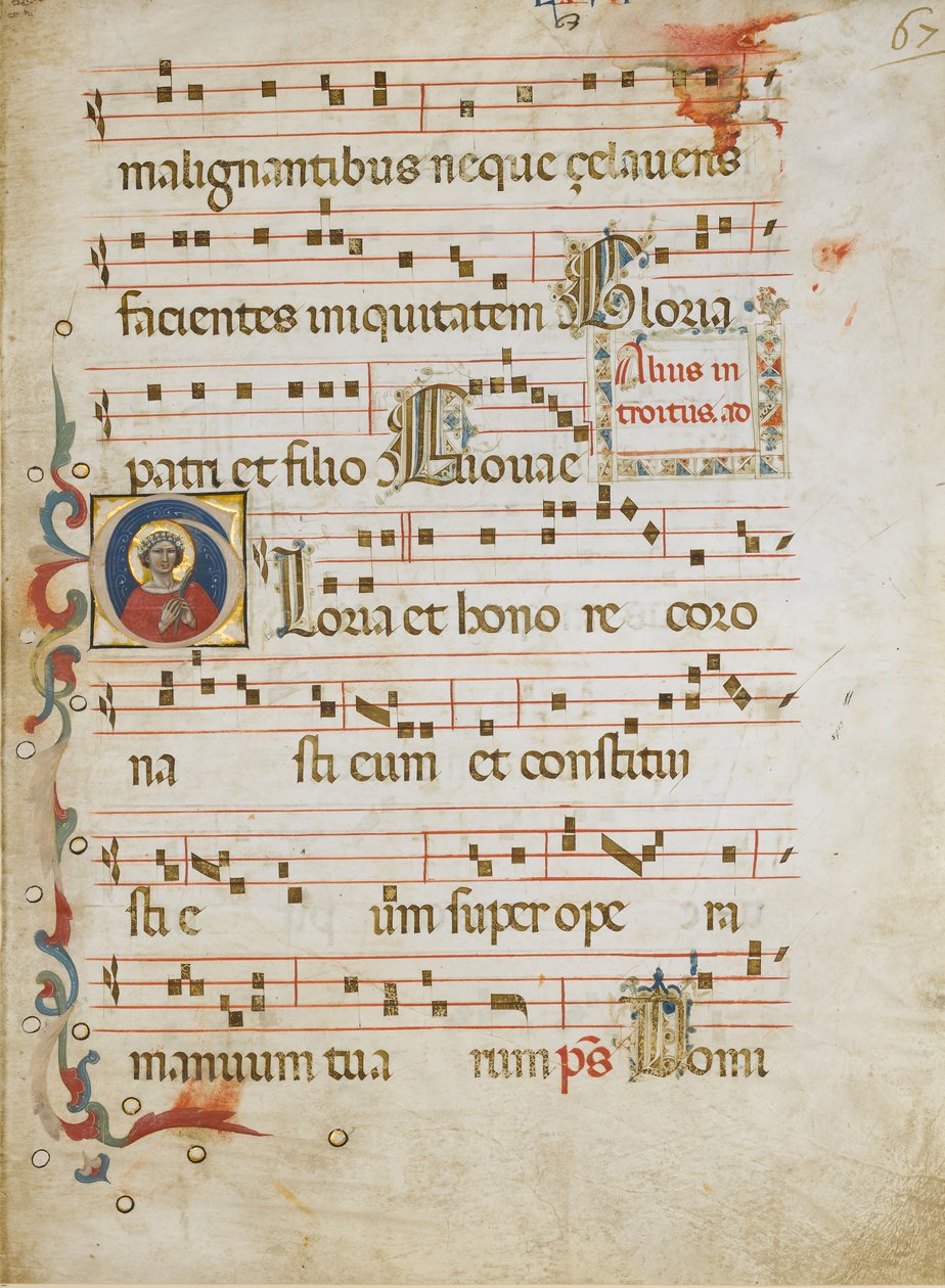 Feuille de manuscrit avec une sainte femme possiblement Dorothée dans une Initiale G, vers 1330-40 - Illustratore