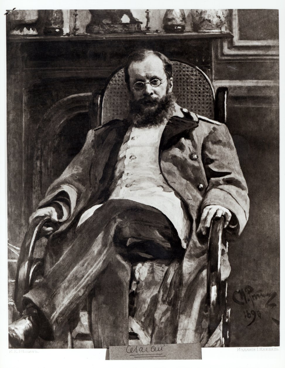 Portrait de César Cui - Ilya Efimovich Repin