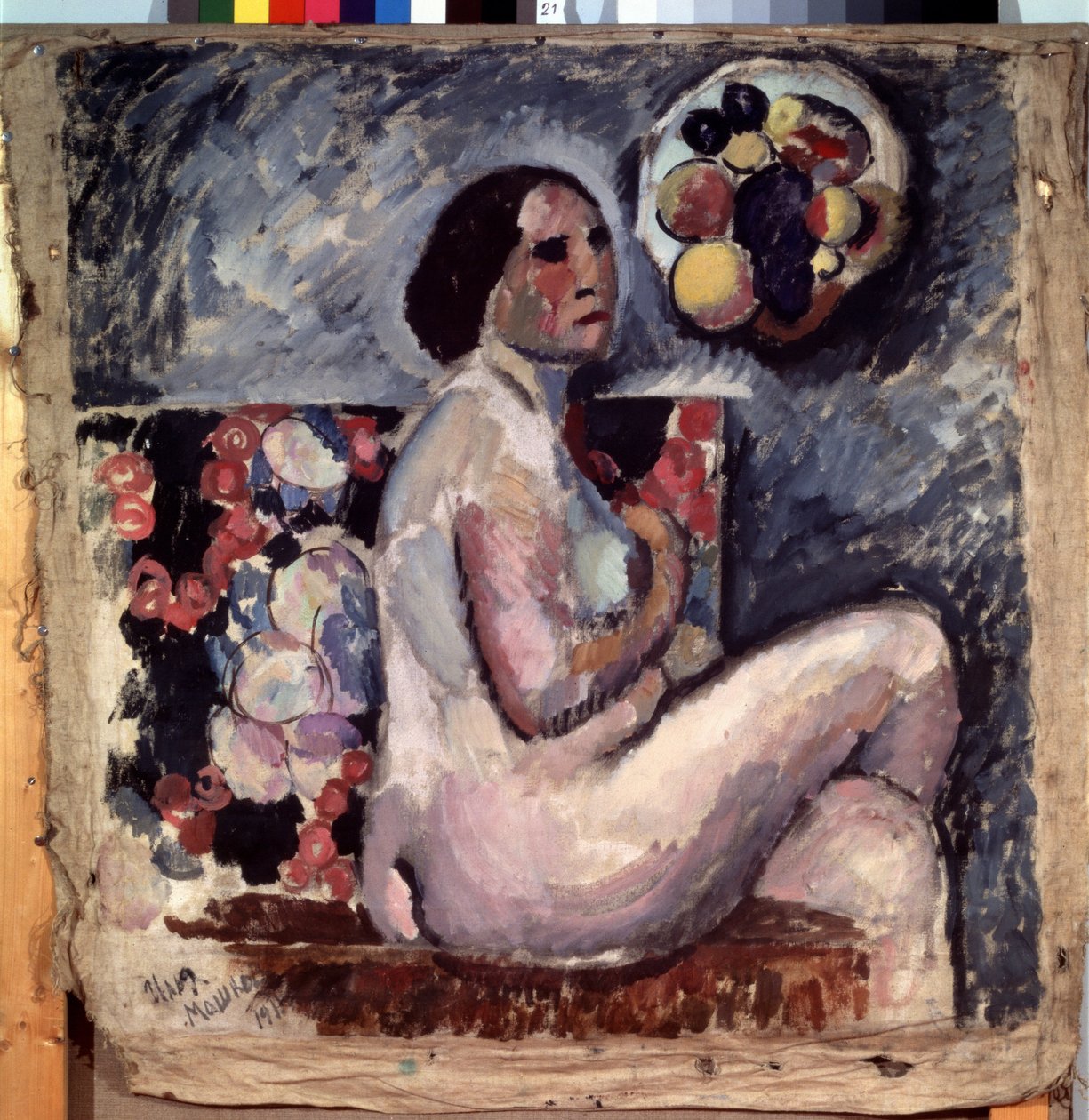 Portrait d