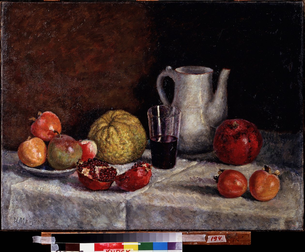 Nature morte avec une grenade - Ilya Ivanovich Mashkov