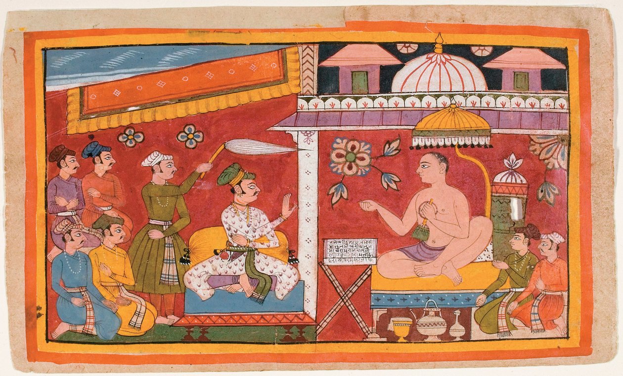 Un enseignant jaïn reçoit un prince et sa suite - Indian School