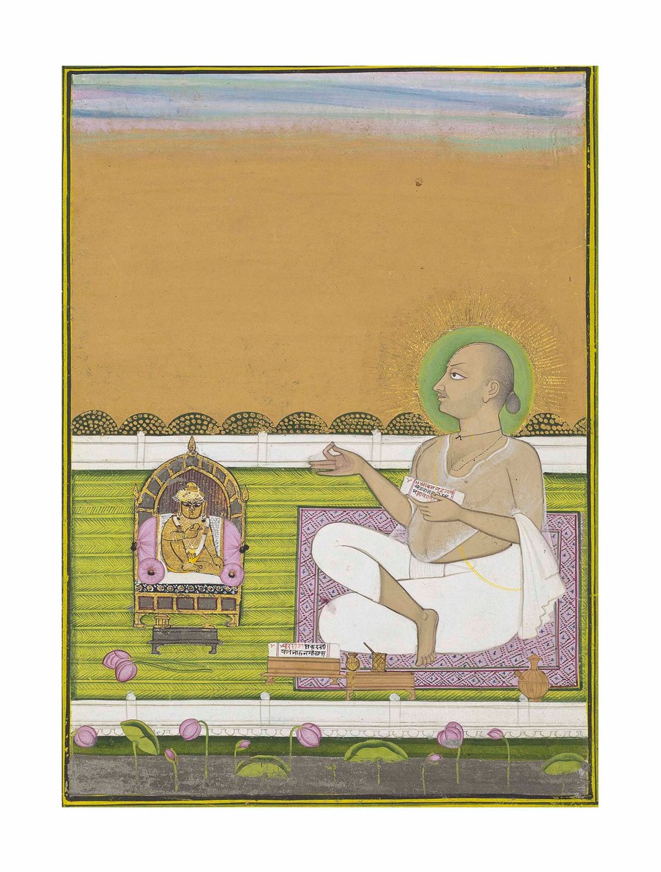 Un sage de la secte Pushtimarg et Shri Nathji - Indian School
