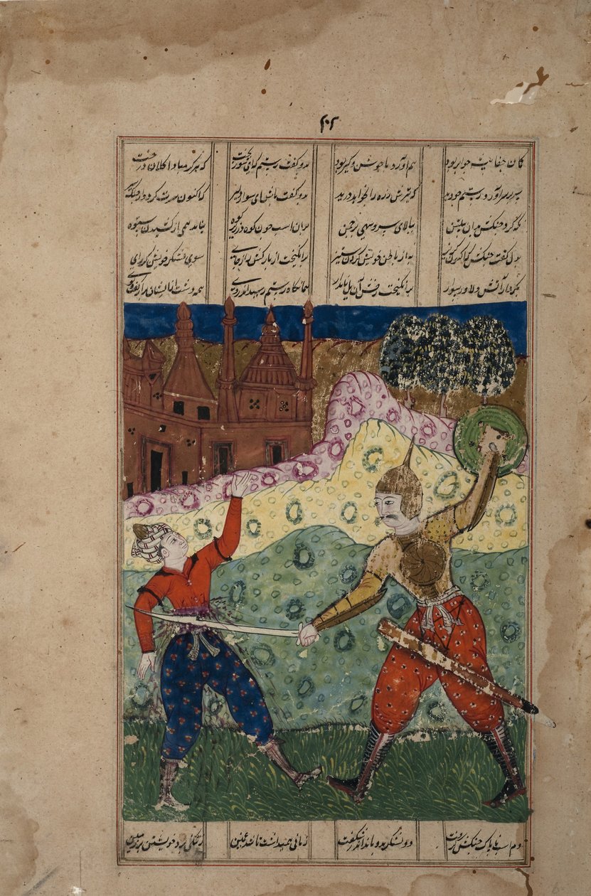 Un guerrier avec une épée tue un adversaire désarmé, c.1620 - Indian School