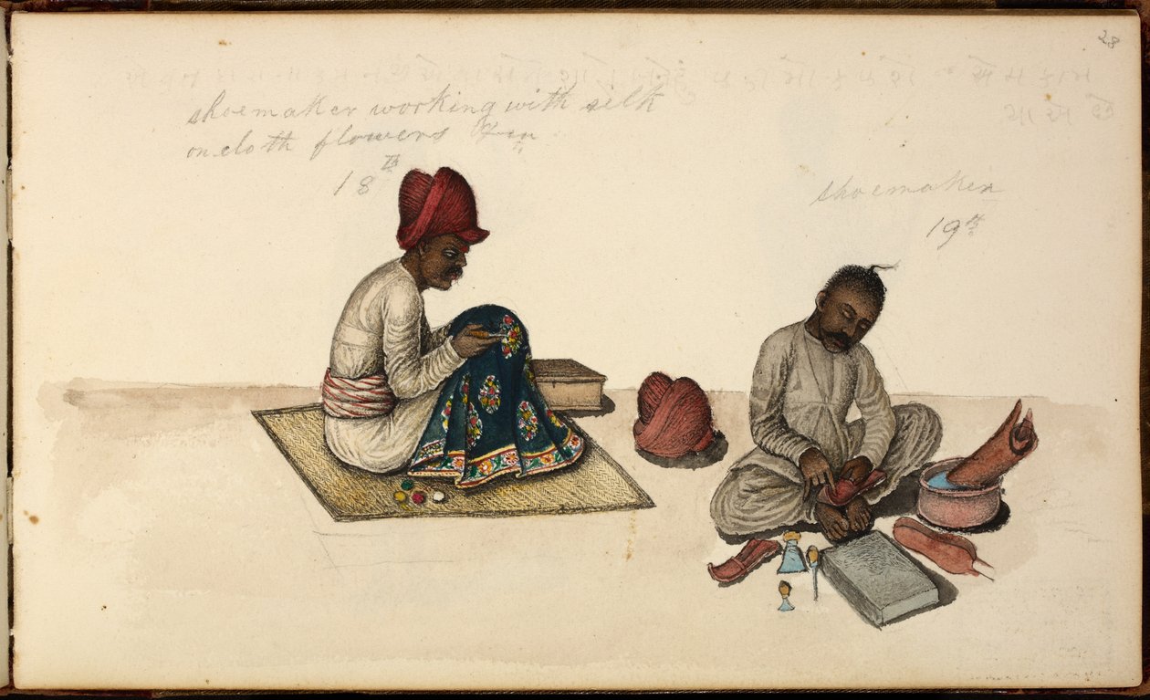 Cordonnier et brodeur - Indian School