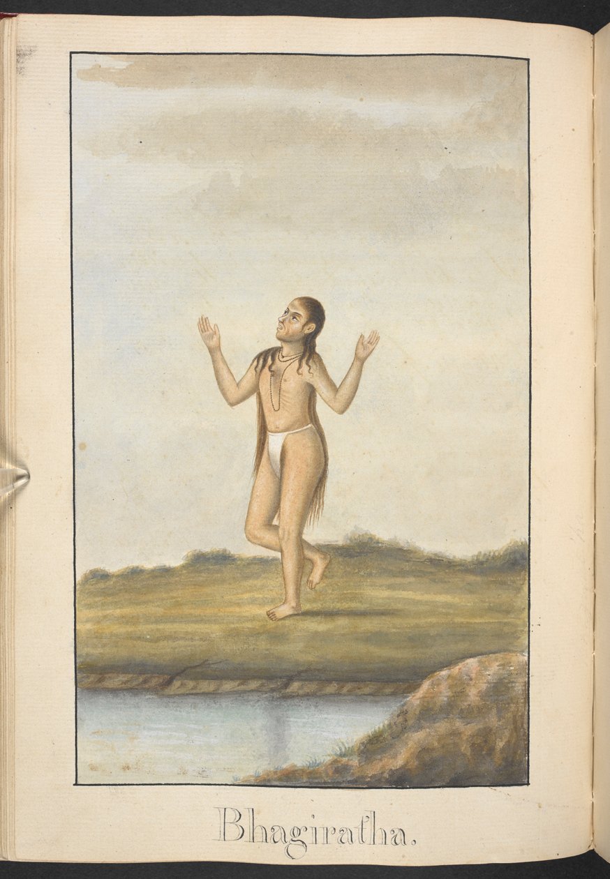 Bhagiratha, un ancêtre de Rama, faisant pénitence - Indian School