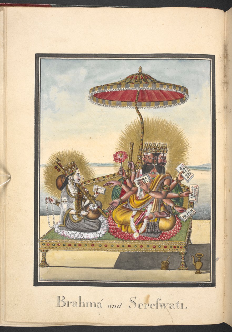 Brahma et Sarasvati - Indian School
